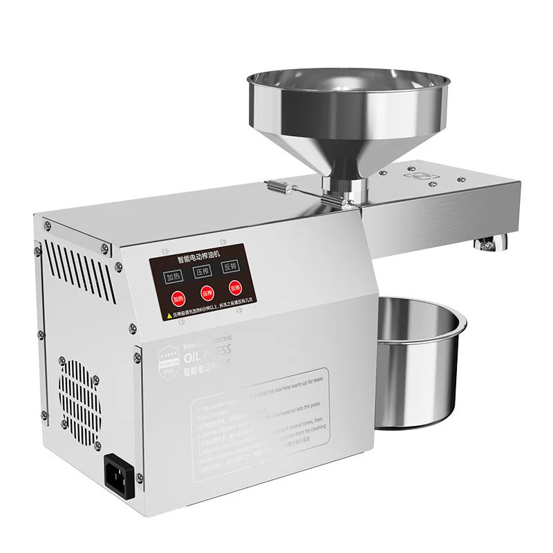B01 Automatic Intelligent Stainless Steel Oil Press, Household Small and Medium-sized Frying Machine, Hot and Cold Double Press