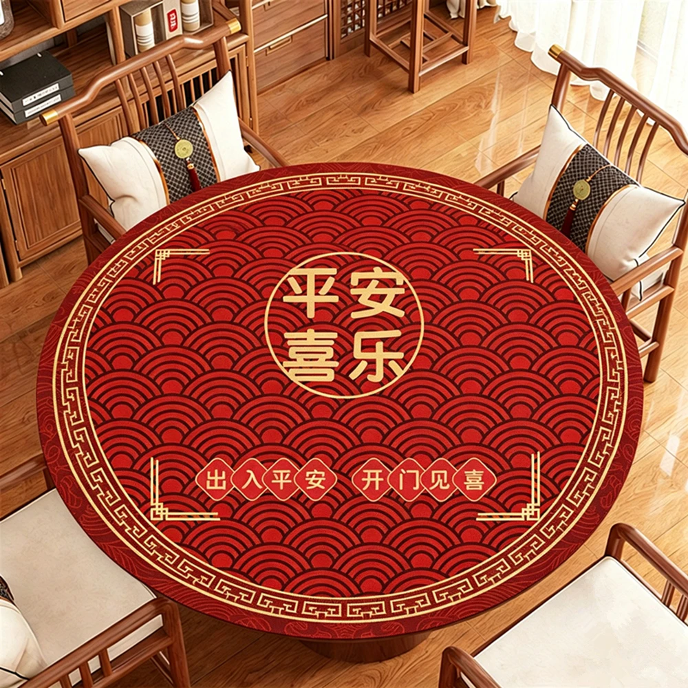 

Round Rubber Larger-sized Texas Hold'em Poker Baccarat Game Table Mat Available Silent Non-slip Mahjong Table Mat Tablecloth