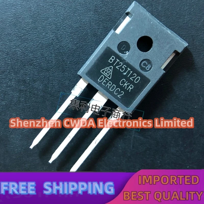 10PCS-20PCS  BT25T120 BT25N120  25A 1200 IGBT In Stock Can Be Purchased 