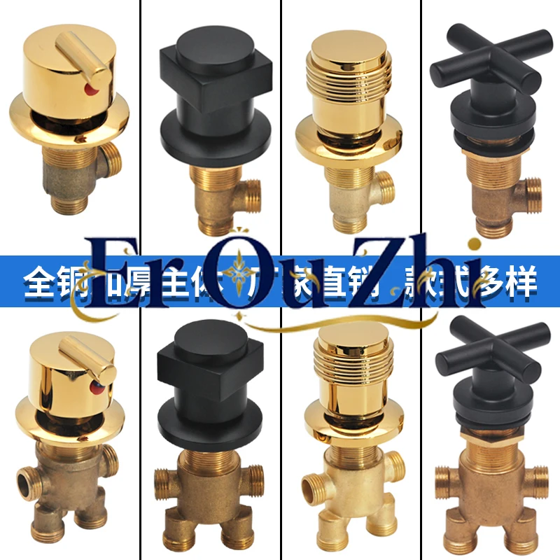 All Copper Bathtub Faucet Switch Cylinder Side Split Type Hot and Cold Water Valve Water Separator Transfer Large Flow Black