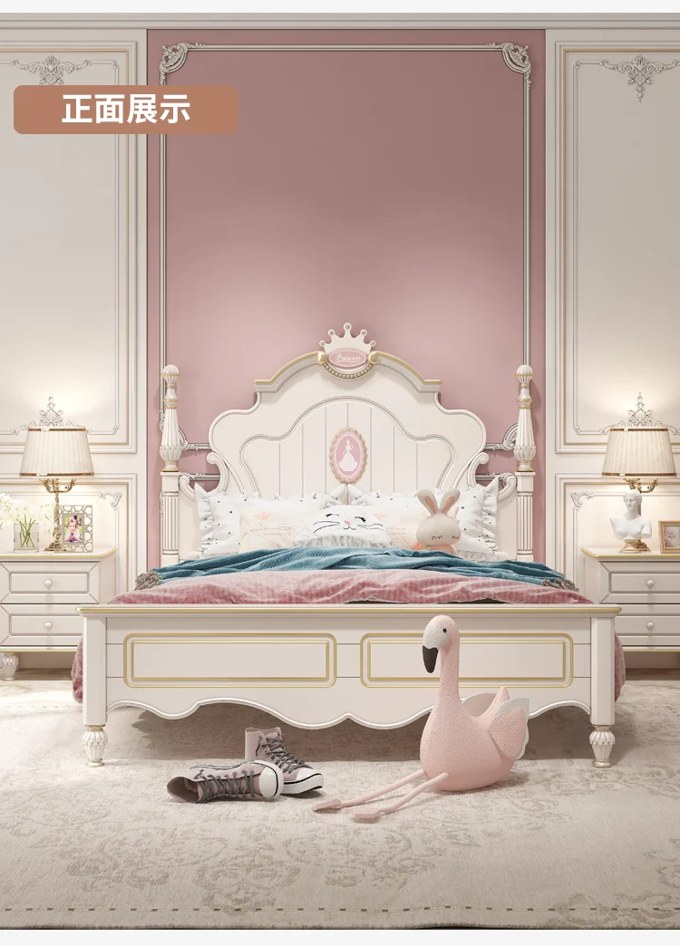 

Child bed girl princess bed girl dream castle children room bedroom child bed girl bed 1.5 meters