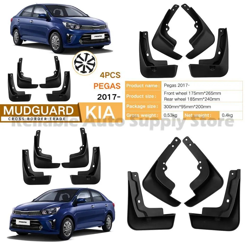

For Kia Pegas 2017-2023 Mudguard Fender Trim Front and Rear Car Accessories Top Selling Premium Quality Durable Design