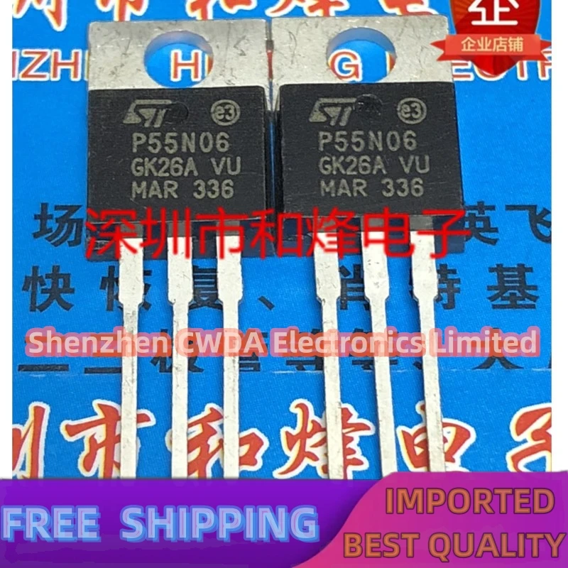 10PCS-20PCS  P55N06 STP55N06  TO-220 60V 50A    In Stock Can Be Purchased