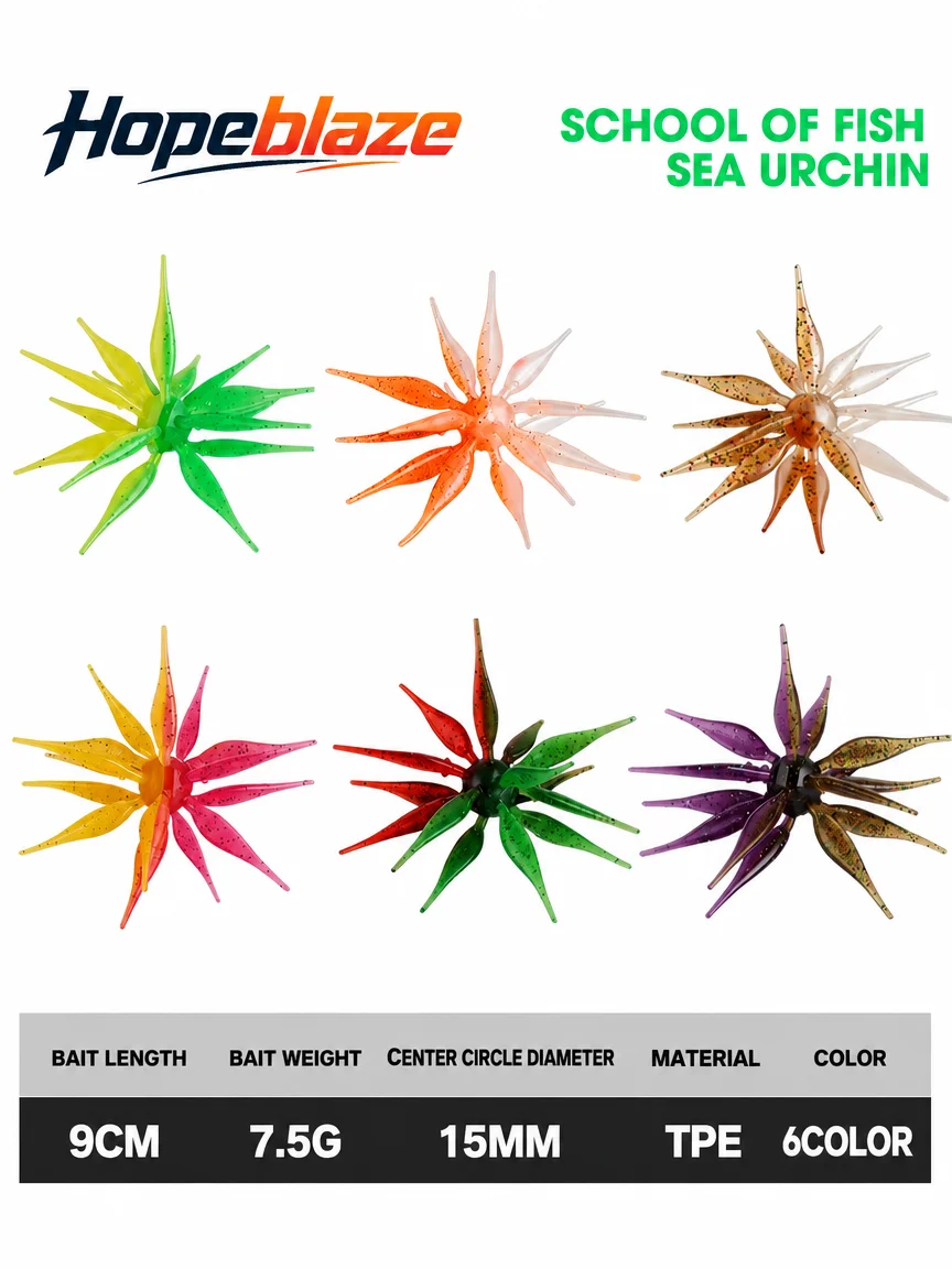 Hopeblaze School-of-Fish Seeigel-Softköder mit mehreren Tentakeln, Morigen Rig, Coike-Fischtyp für Barsch, Hecht und Raubfische. – Detail 1