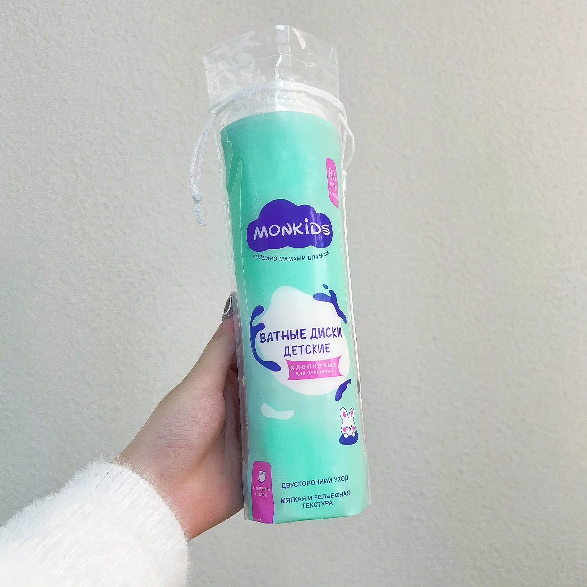 80/160 個のプロフェッショナルラウンドコットンパッド、スキンケアと衛生、多目的湿布とメイク落としに使用されます。