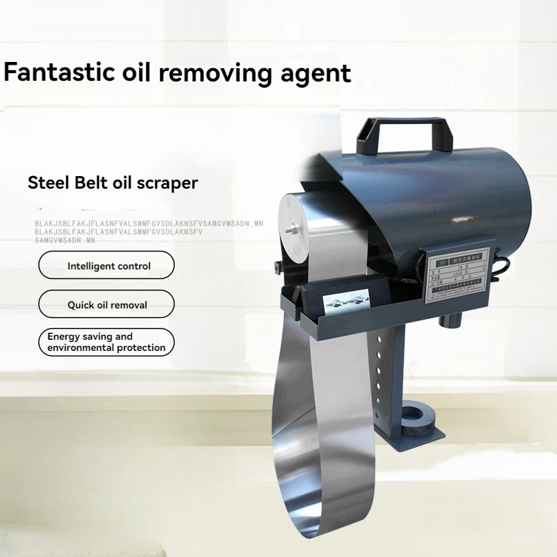 Stainless Steel Oil-Water Separator Steel Strip Skimmer Steel Strip Scraper Double-Sided Degreaser Skimmer Oil-Water Separation