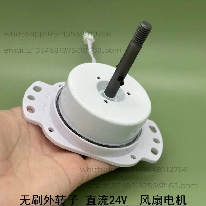 Brushless External Rotor, DC 24V Ceiling Fan Light Motor DC Brushless Miniature Copper Wire Fan Light, Motor