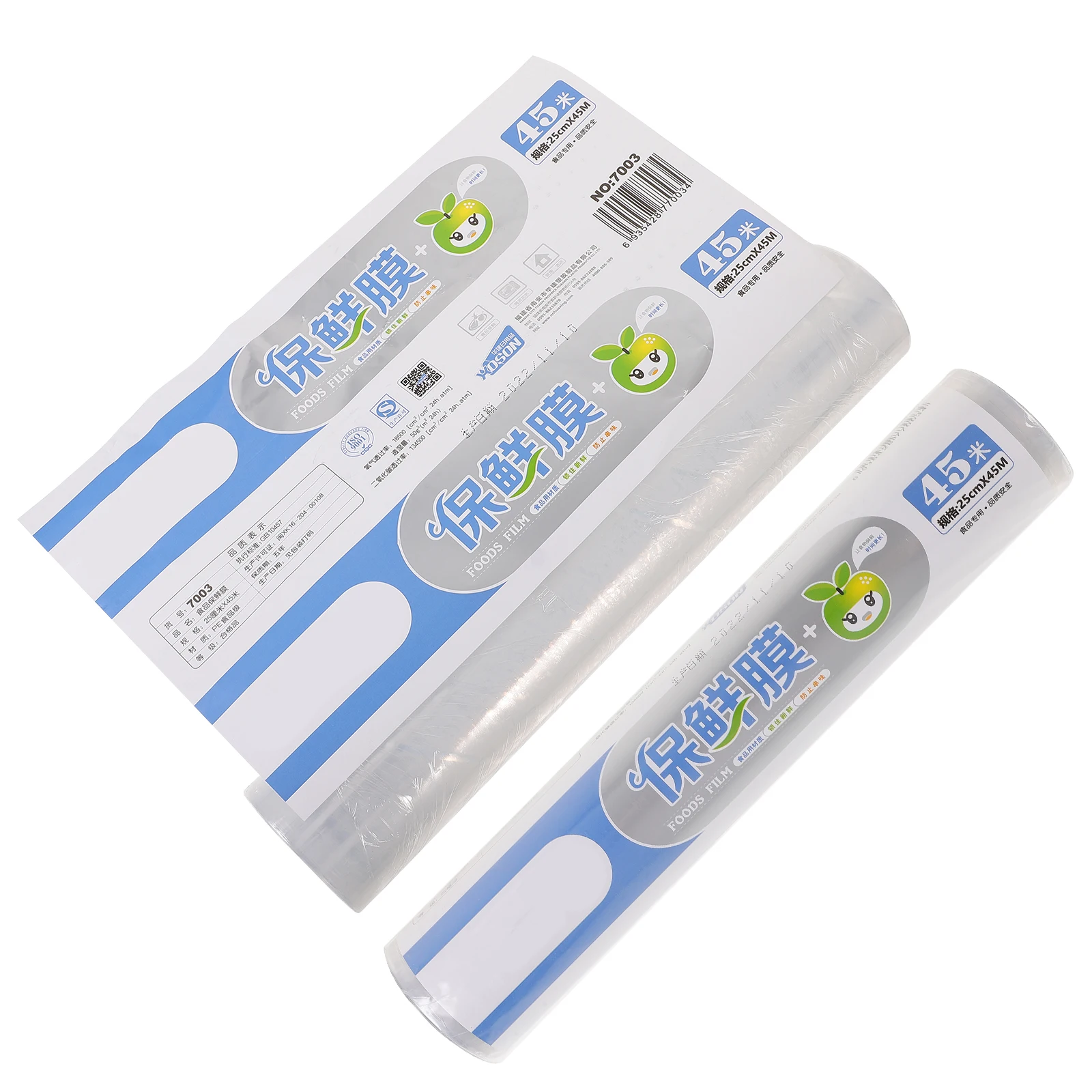 

2 Rolls 25CMx45 Disposable Food Cling Wrap Roll Film Boxed Pack Food Save Wrap with Slide Kitchen Supplies- S