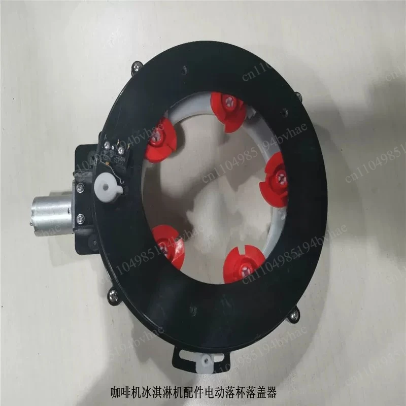 Automatic cup dispenser - diameter adjustable (80-100mm) ABS plastic, suitable for coffee/juice/beverage machines