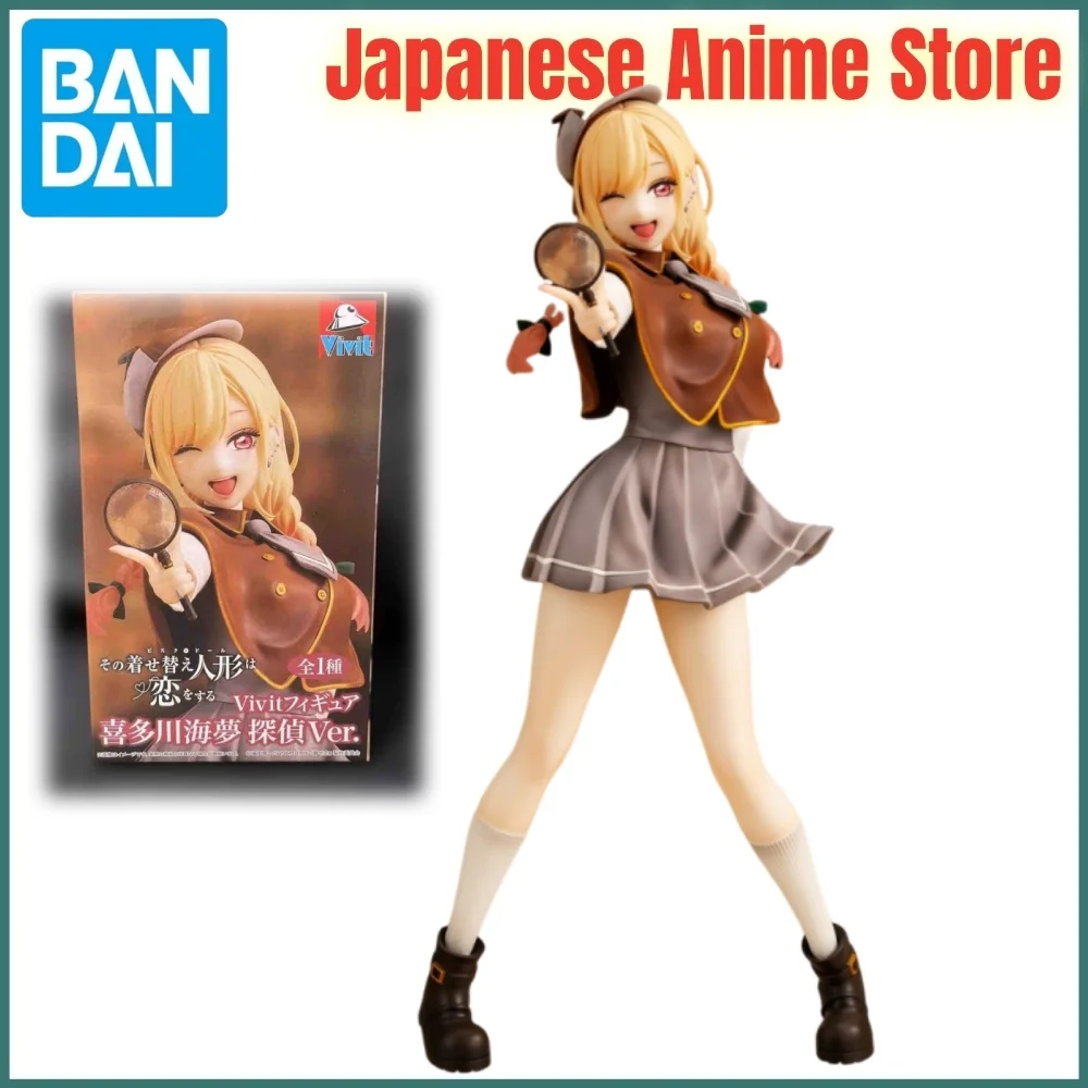 

Original My Dress-Up Darling Anime Kitagawa Marin Vivit Detective Anime Figure Action Figurine Model Figuarts Collector Toys