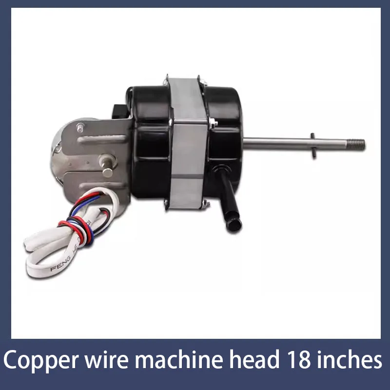

AUX Pioneer Electric Fan Copper Wire Head 18 inch Floor Fan Wall Fan Double Ball Motor 22 Thick