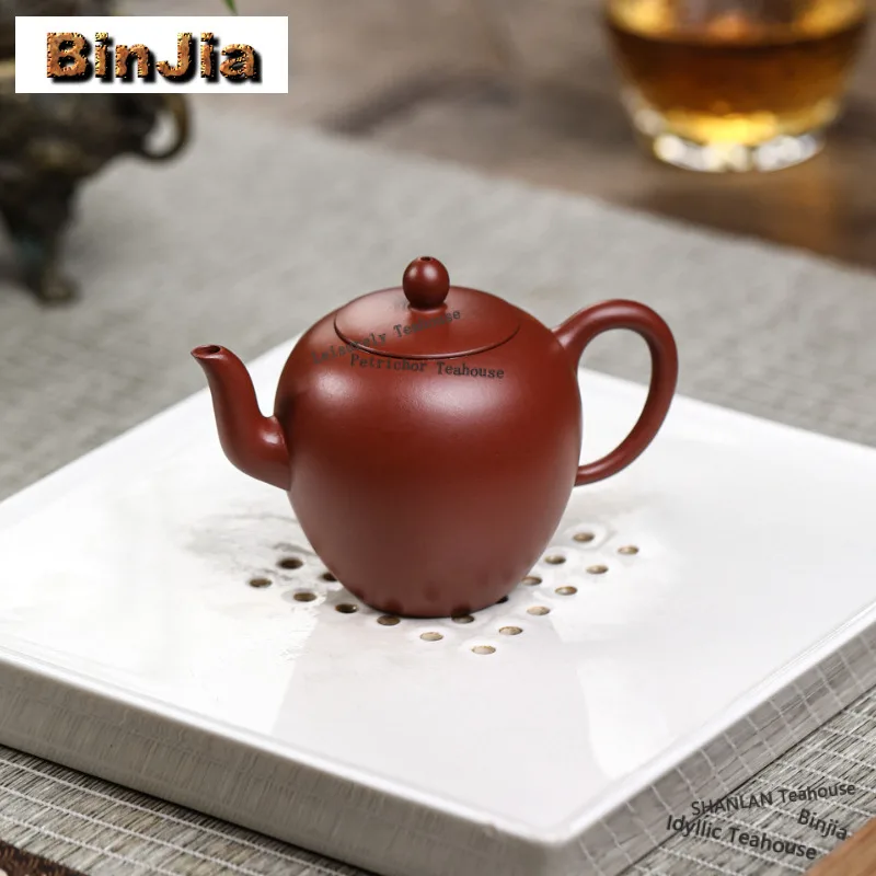 130ml Aesthetic Yixing Purple Clay Teapots Handmade Beauty Shoulder Pot Raw Ore Dahongpao Mud Kettle Chinese Zisha Tea Set Craft