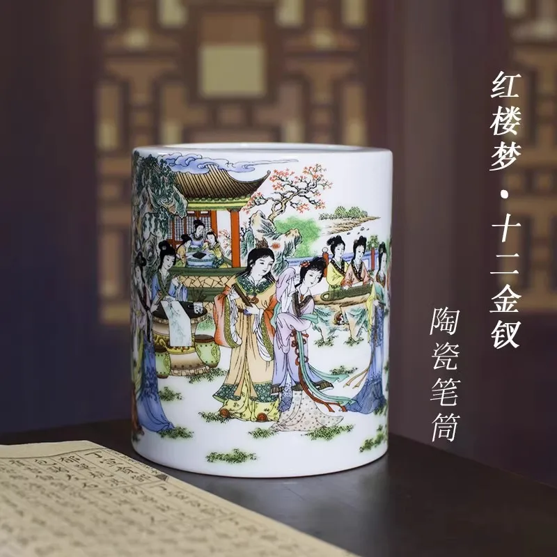 Antique Ceramic Brush Pot - Chinese Painting Style Pen Holder, Vintage Office Desk Organizer with Classical Patterns Study Decor