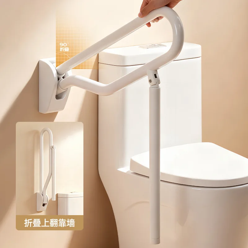 Japanese-style resin toilet handrail Elderly bathroom Accessible disabled toilet Anti-drop toilet Safety pull railing
