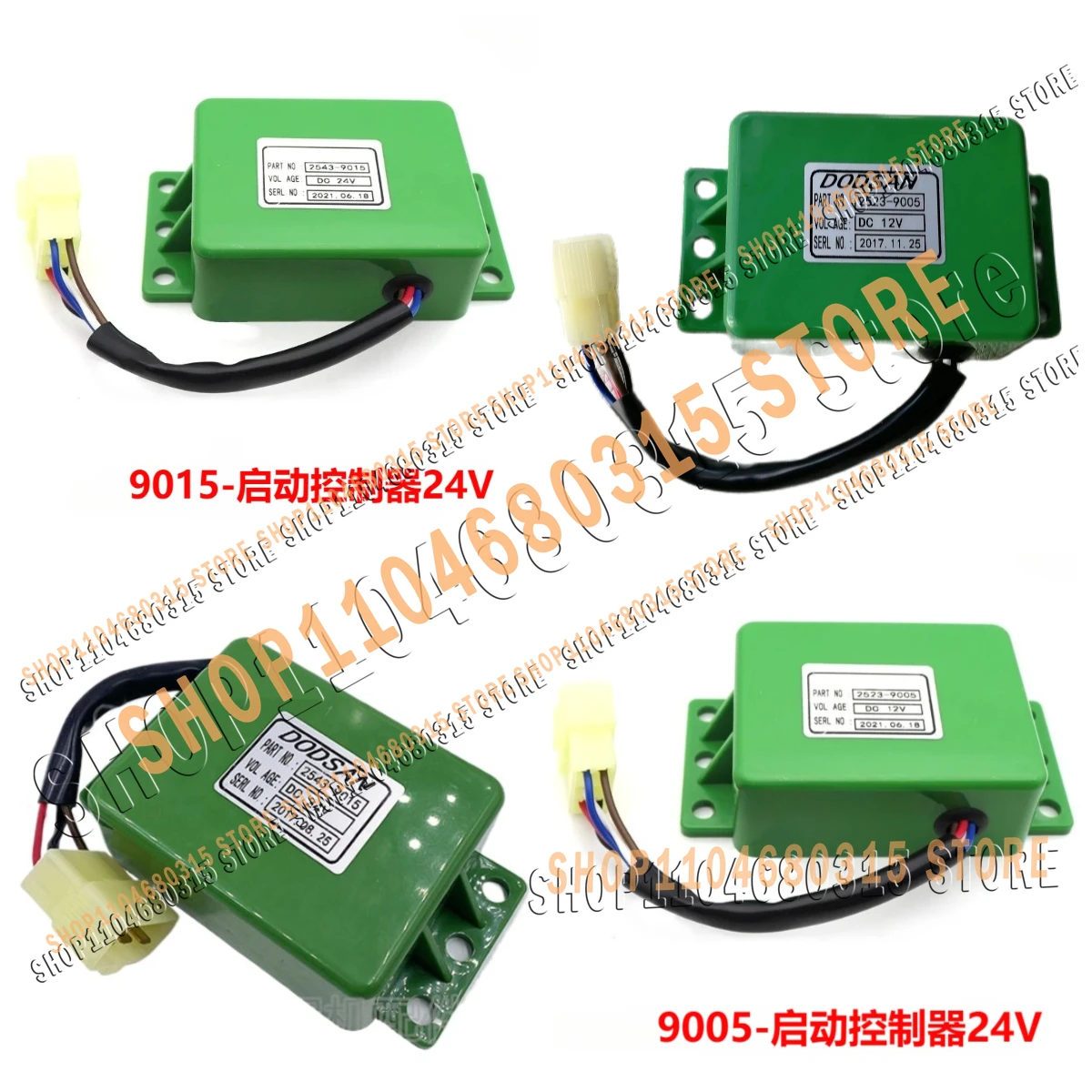 

2543-9015 for DH150/220/225 High Quality Excavator Start Controller Wiper Motor Intermittent Control Relay Parts