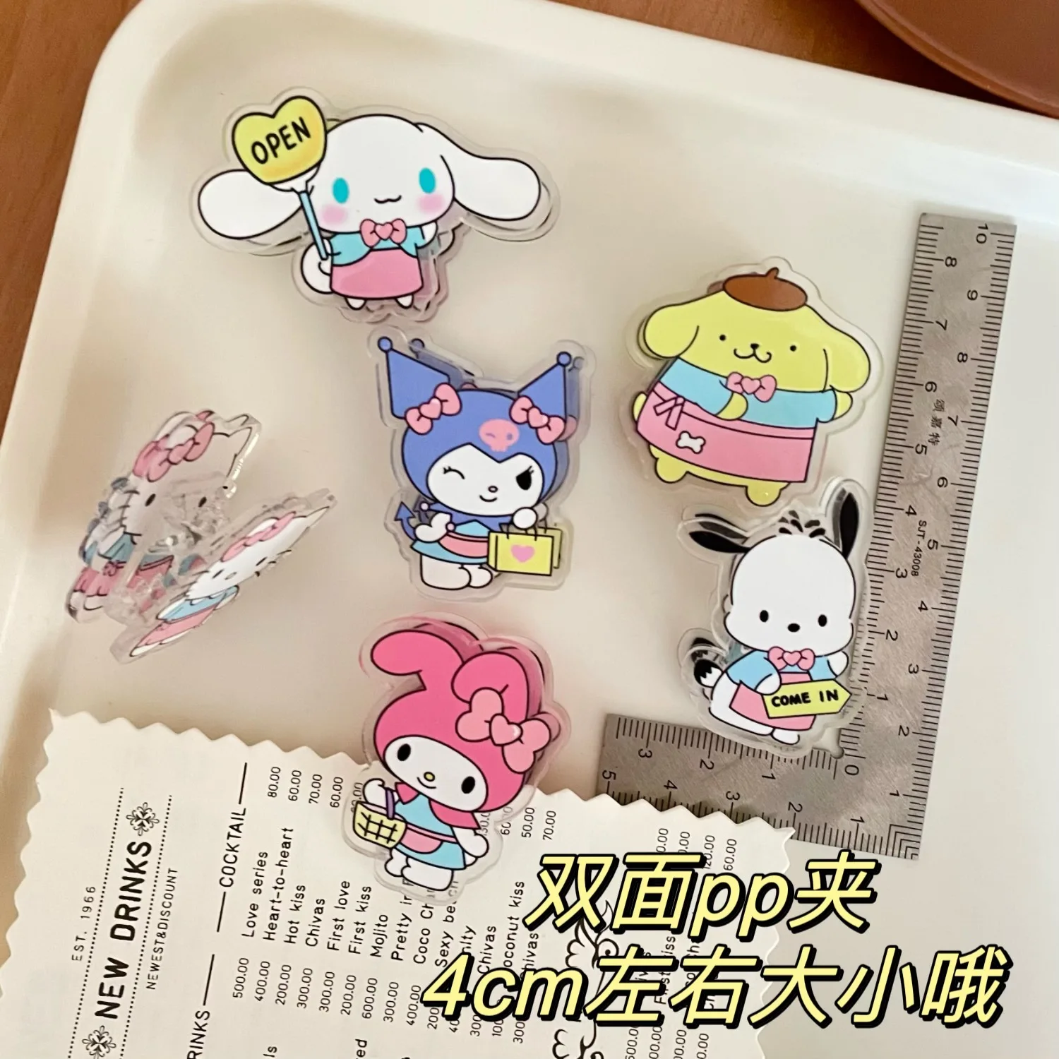 

2024 New Sanrio Kuromi Double-sided Cartoon Glossy Oil Relief Pacha Dog Sealing Clip Cartoon Cute Mixed Wholesale Pp Note Clip