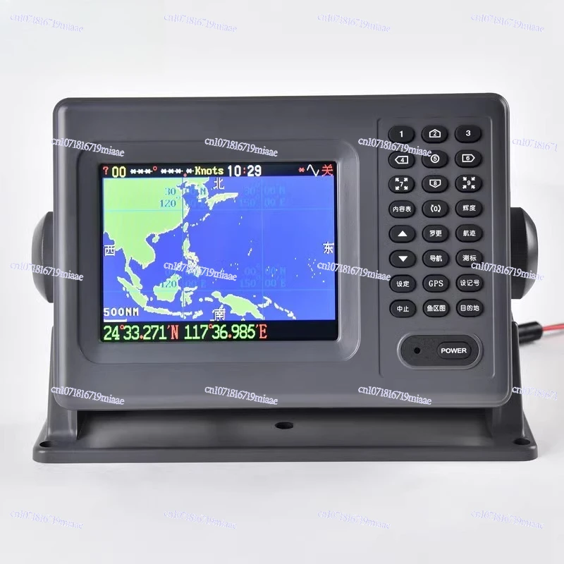

Marine GPS HR633B C Multifunctional Color Satellite Navigator