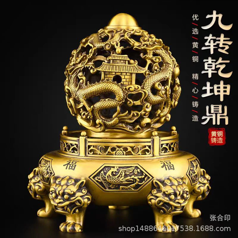 All-copper dragon ornament that brings good fortune and changes the course of events, suitable for decorating the living room, e