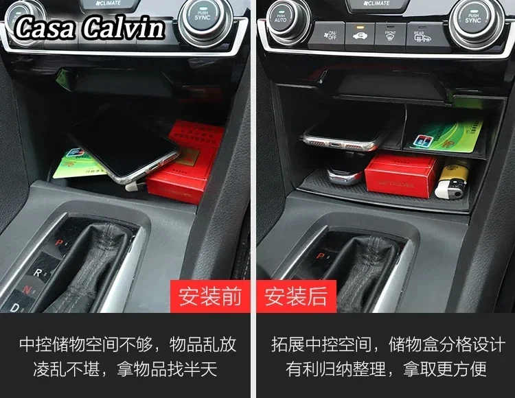 For Honda Civic 2016 2017 2018 2019 2020 2021 ABS Small Black Center Console Storage Box Case Pallet Container Multi-grid