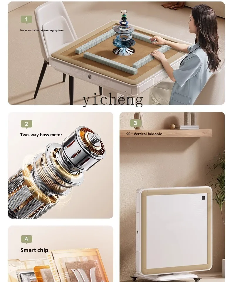 

LX Anti-rollover Double Folding Space-saving Mahjong Machine Fully Automatic Household Ultra-quiet