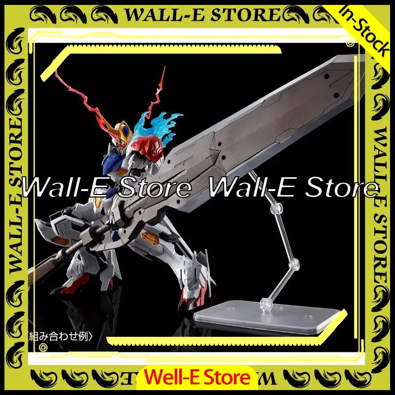 Bandai Pb Limited M…