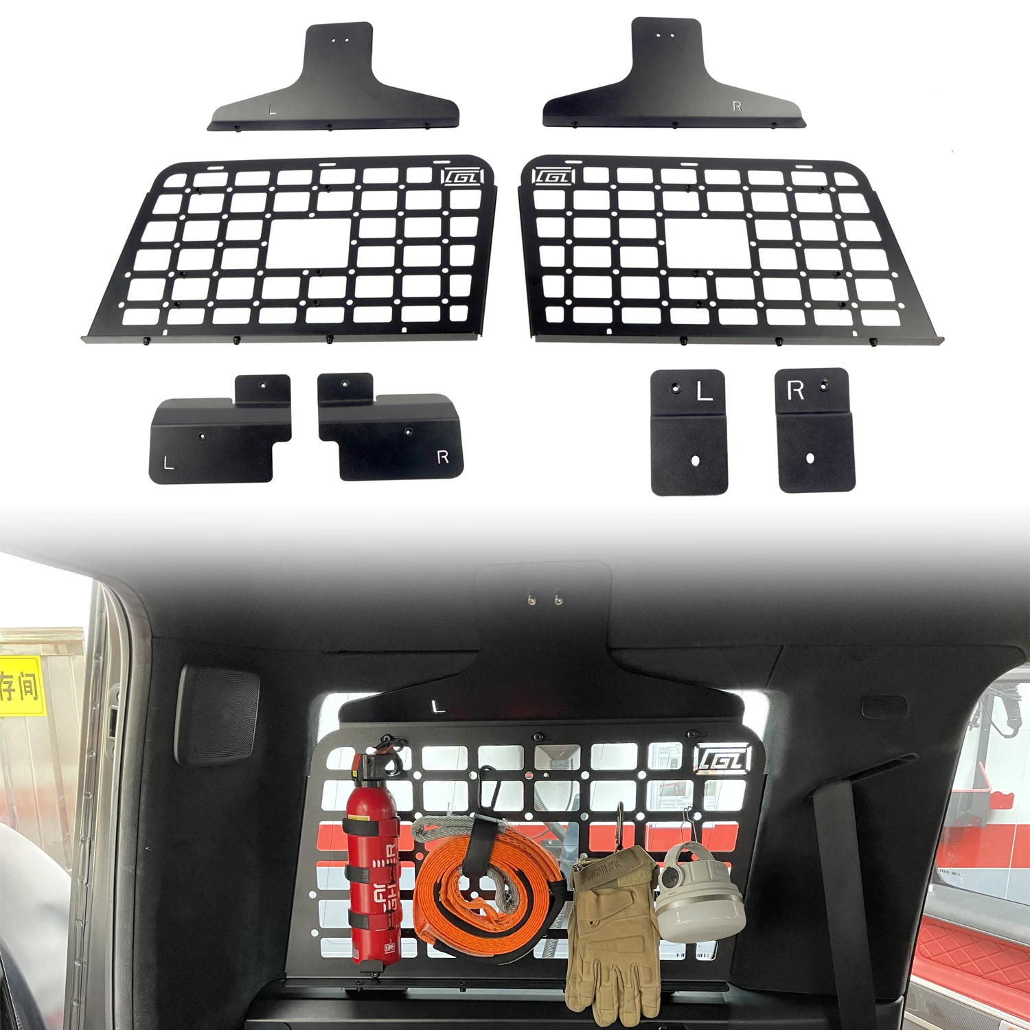 

Fit for Mercedes-Benz G-Class G63 G500 G350 2019-2023 Rear Boot Side Window Modular Storage Racks