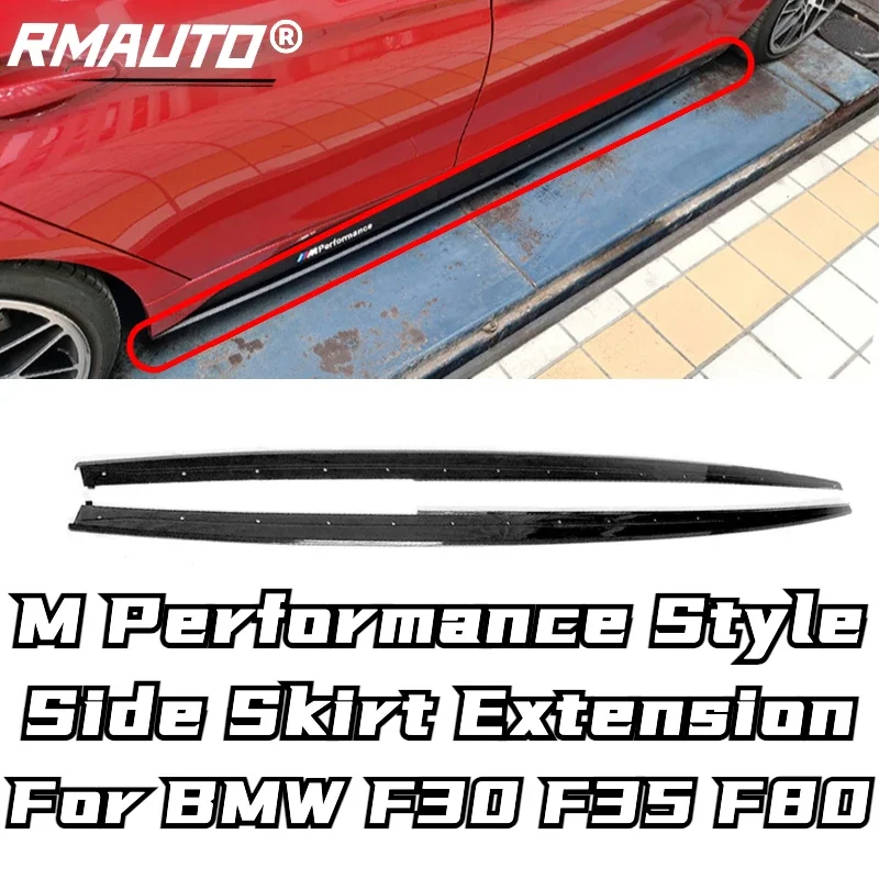 F30 MP Sport Side Skirt Extension Car Winglet Splitters Lip For BMW F30 3 Series F35 F80 M3 2013-2019 Side Skirt Body Kit