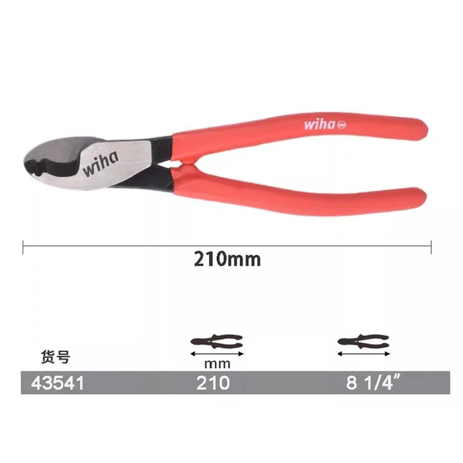 WIHA 43538/43541 180/210mm Electrical Cable Cutter for Cutting Copper and Aluminum Cables Precision Pliers Hand Tools