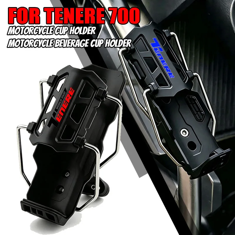 For YAMAHA Tenere 700 Tenere700 XTZ 700 XTZ700 T7 T700 2017-2024 Motorcycle Accessorie Water Bottle Cage Drink Cup Holder Mount