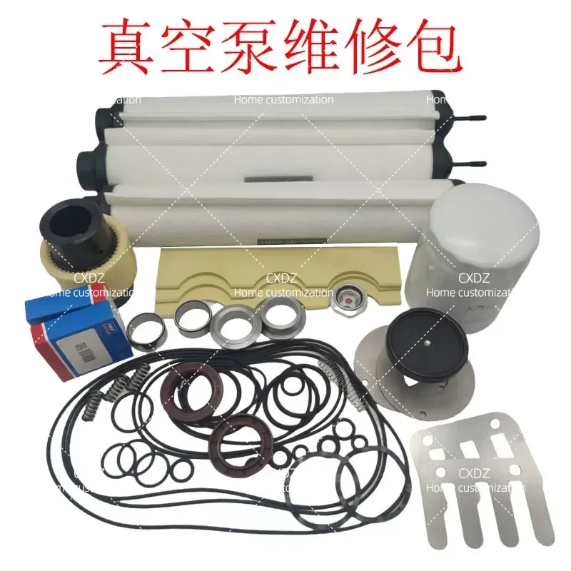 Vacuum Pump Repair Kit Sealing Gasket O Ring Oil Seal for SV100B SV200 SV300B SV630B