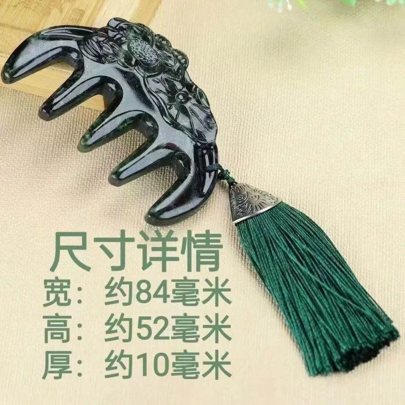 Natural jade comb, Tibetan jade medicinal stone, five-tooth thickened health care jade comb with strong magnetism