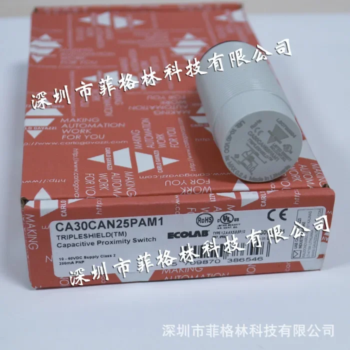 2026 [Fake One Penalty Ten] CA30CAN25PA Straight Line, Jiale Carlo Gavazzi Photoelectric Sensor