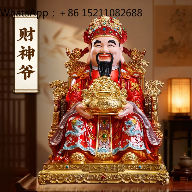 LLY new dragon chair God of Wealth resin high-end text God of Wealth household gold God of Wealth statue than dry ornament