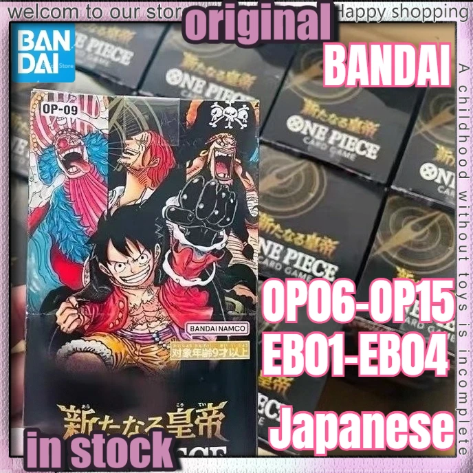 

Оригинальные коллекционные карточки BANDAI One Piece (Япония) OPCG OP06-OP15 EB01-EB04, запечатанный набор, подарки