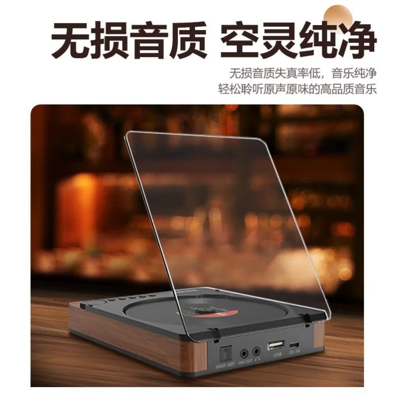 Retro CD Player Bluetooth Speaker Home Disc Player English Learning Gift Device