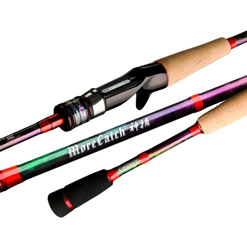 Rotary Fishing Rod Fuji Guide Cast Fishing Rod High Modulus Carbon Fiber Rod