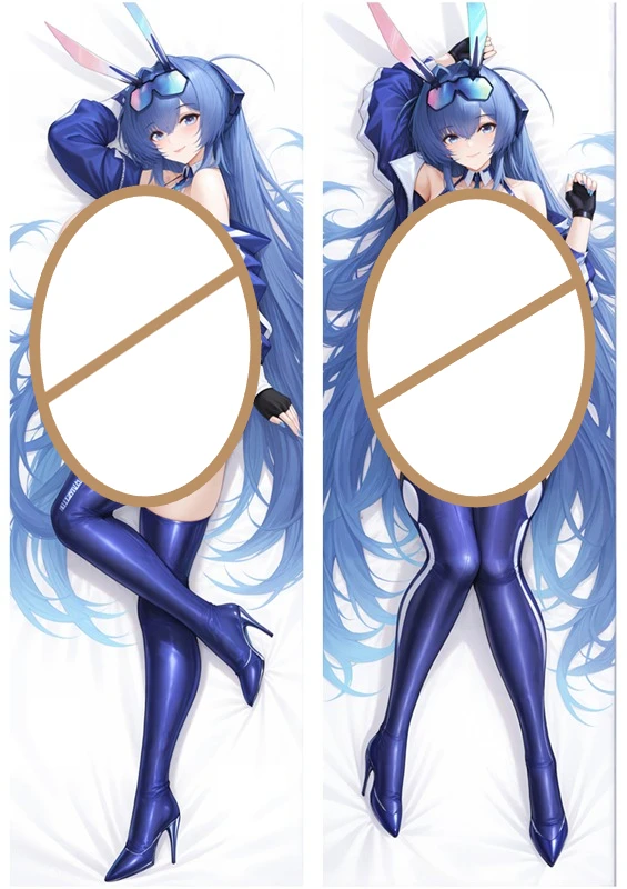 

Blue Archive Dakimakura Cover Anime Double-Sided Print Pillowcase