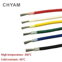 High Temperature Silicone Wire And Cable Heat Resistant 300°C Glass Fiber Braided 0.3mm 0.5mm 0.75mm 1.0mm 1.5mm 2.5mm 4mm 6mm