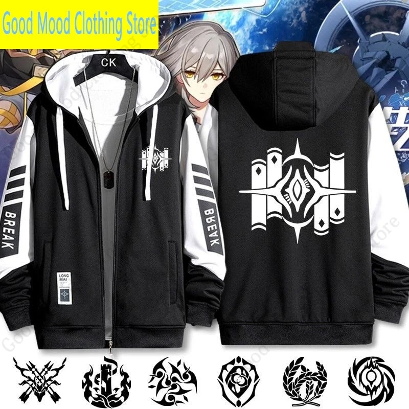 Honkai Star Rail Zipper Hoodie The Destruction Hunt Erudition Anime Print Hoodies Honkai Merch Men Women Autumn Warm Sweatshirt