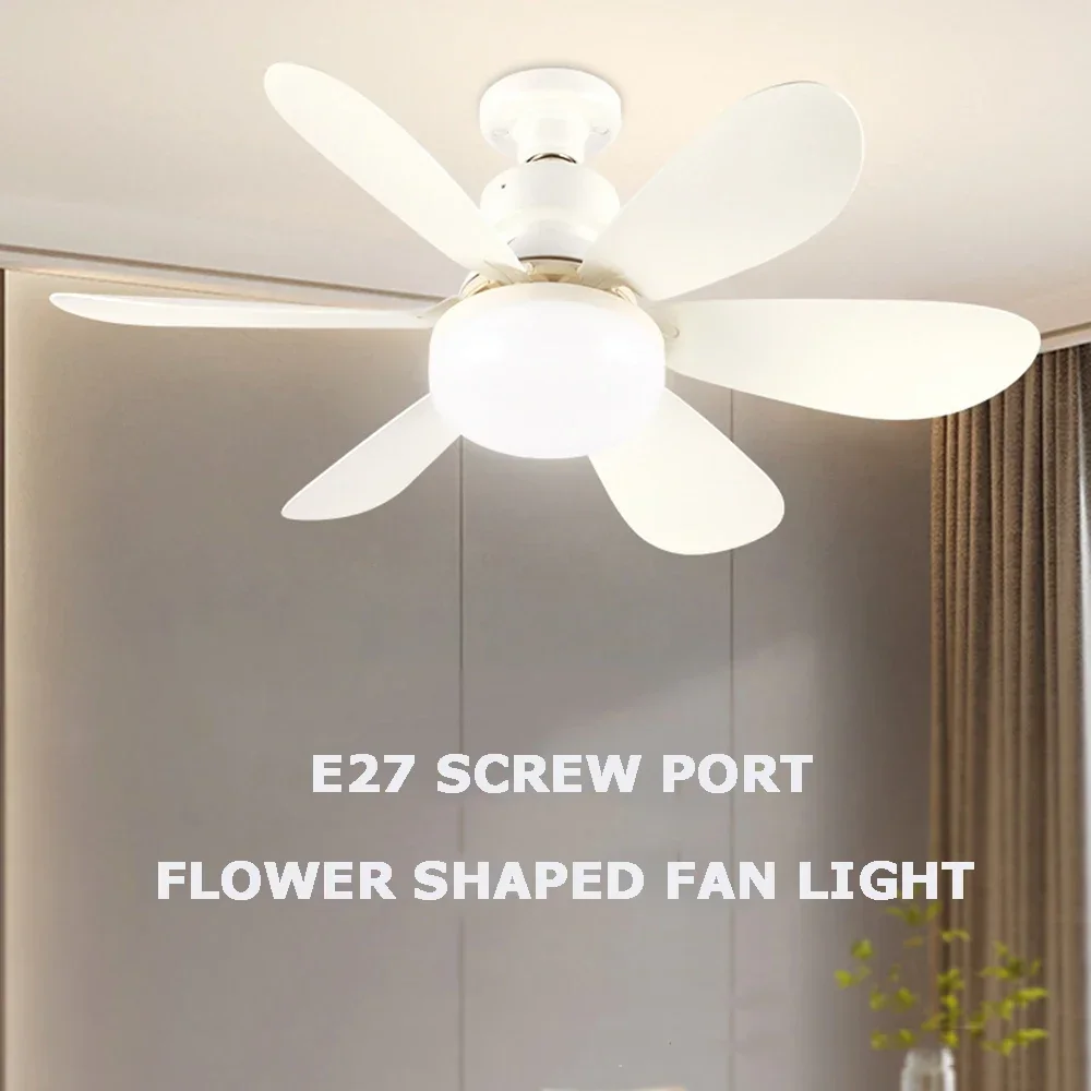 20.5 Inch E27 LED Ceiling Fan Light Three Color Dimming Detachable Fan Lamp Leaf Living Room Bedroom Indoor Lighting AC90-260V