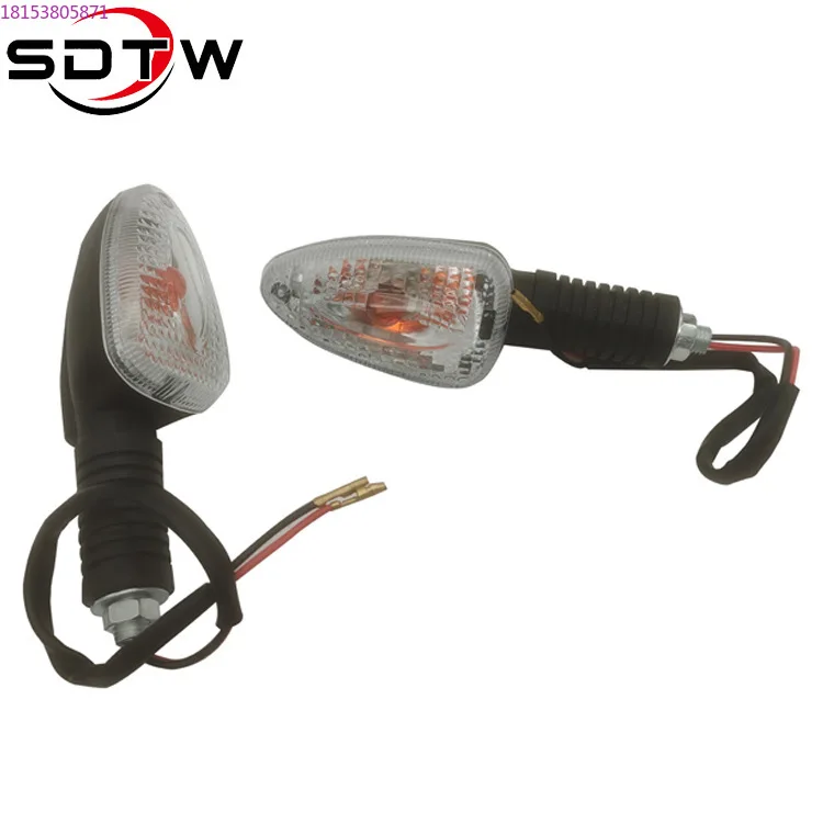 lot-de-2-clignotants-de-moto-r-r1150-gs-r1100-r-850-r