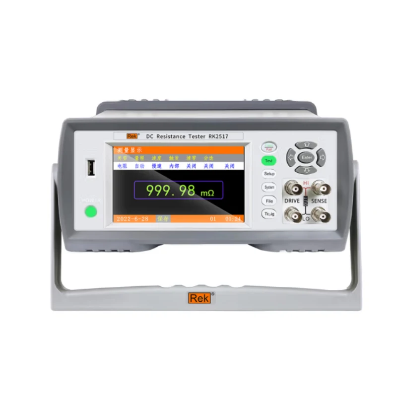 Rek RK2517A DC Resistance Tester 1uΩ~20MΩ, Maximum Test Current 1A Accuracy 0.05%