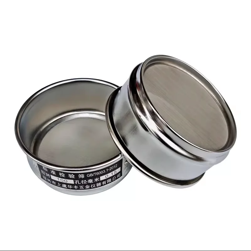 304 Stainless Steel Analysis Sieve Laboratory Standard Sampling Inspection Test Sieve Chroming Frame Diam 10 cm