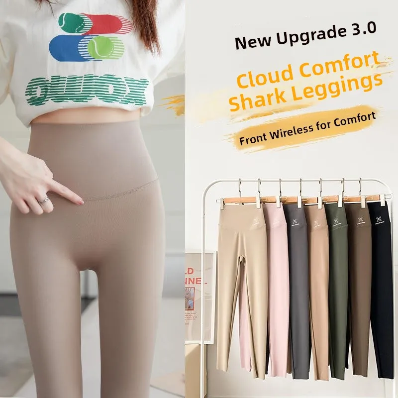 Calças de yoga de verão das mulheres de seda gelo fino apertado encaixe emagrecimento camada base calças arca design da pele abdômen levantamento bunda melhorando