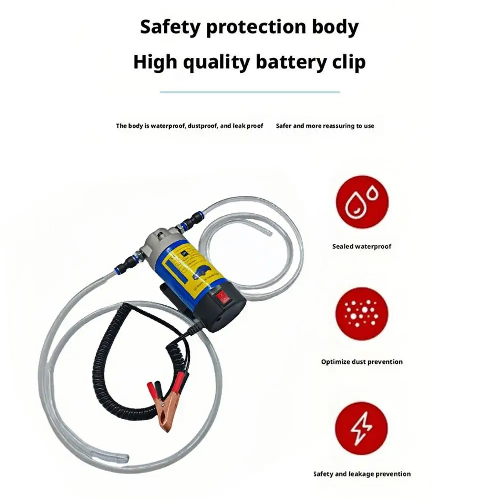 Electric oil pump 12V 100W gear oil pump Automobile replacement extraction special oil and pump C5X9