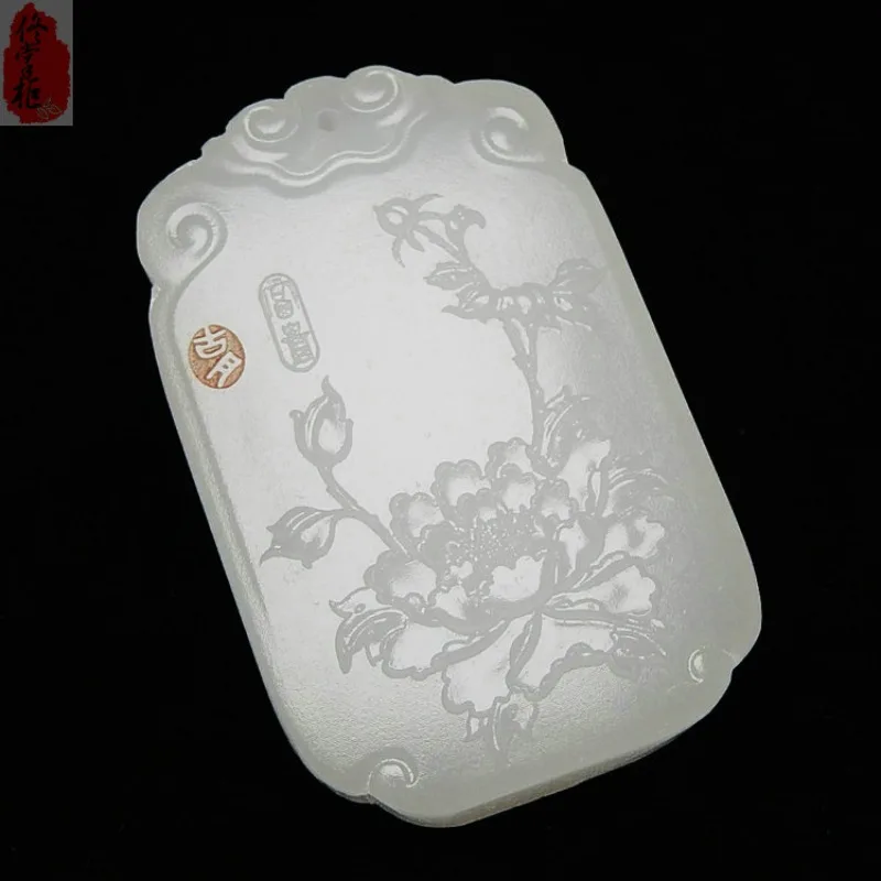 

New Natural White Jade Peony Pendant Men's and Women's Jade Brand