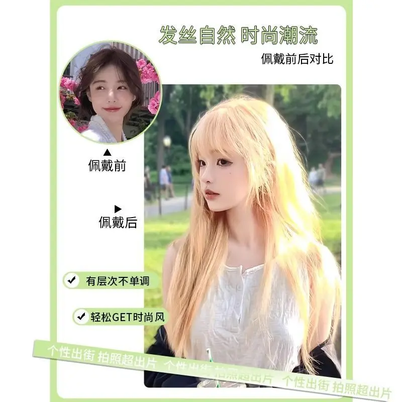 Synthetic Long Blonde Wig for Women Natural Full Head Heat Resistant Fiber Cosplay Kpop Style Vibrant Dopamine Summer Party