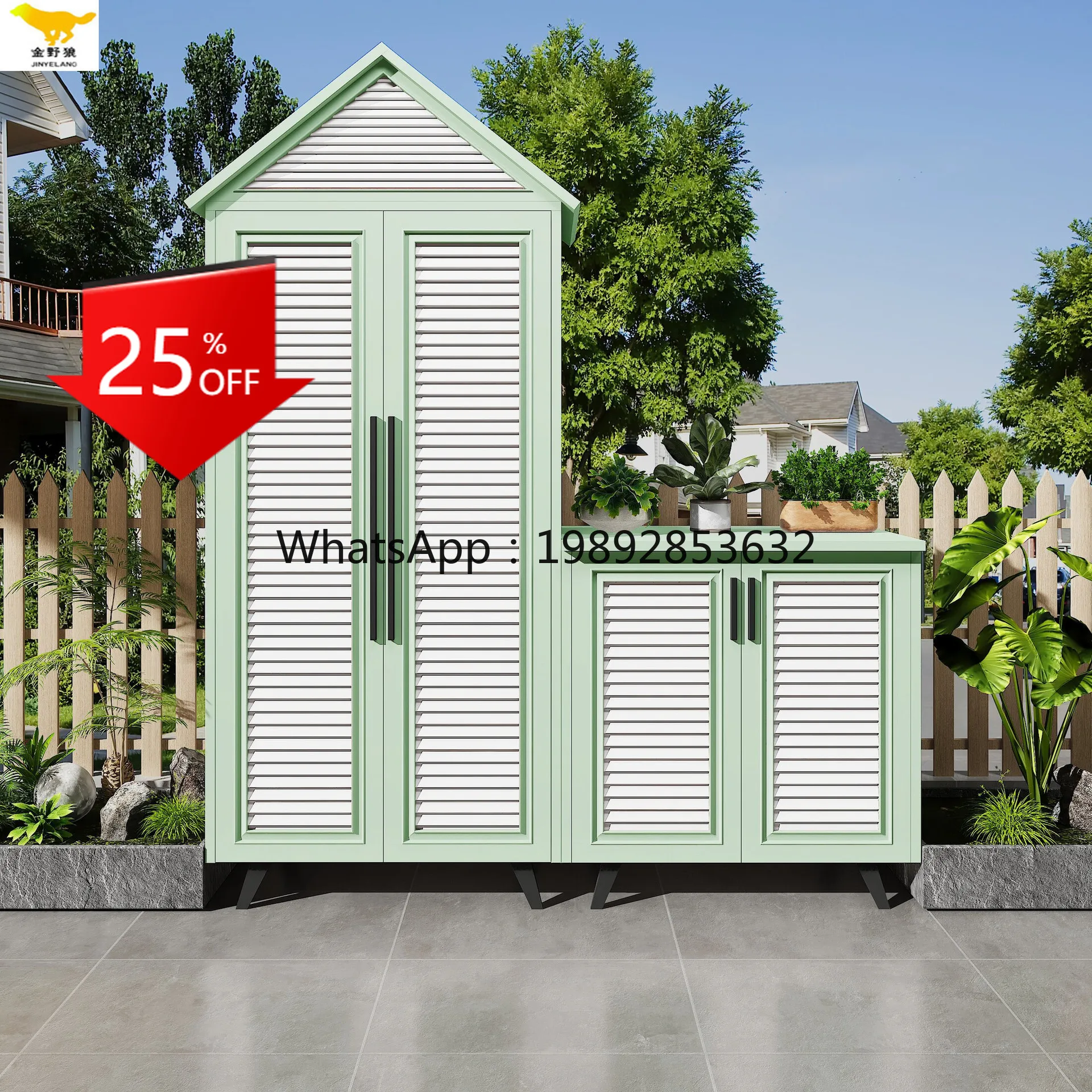 

LYY Outdoor Aluminum Alloy Waterproof Sunscreen Large Capacity Storage Cabinet Courtyard Balcony Multi-functional Storage