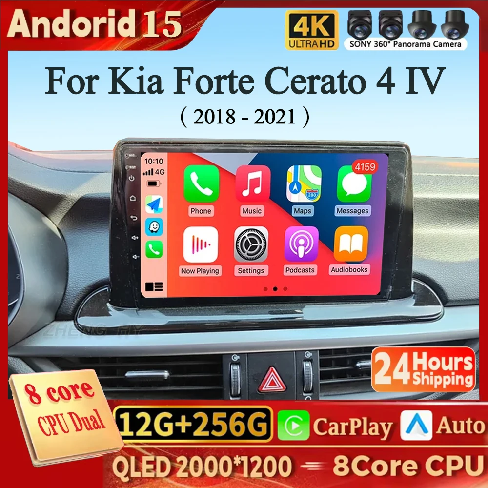 

2K For Kia Forte Cerato 4 IV 2018 - 2021 Car Radio Multimedia Video Player Navigation stereo GPS Android 15 No 2din 2 din dvd
