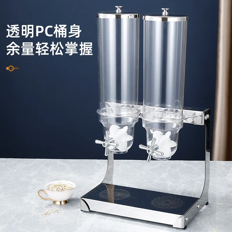 Stainless Steel Grain Dispensing Machine Dried Fruit Separator Buffet Grain Jar